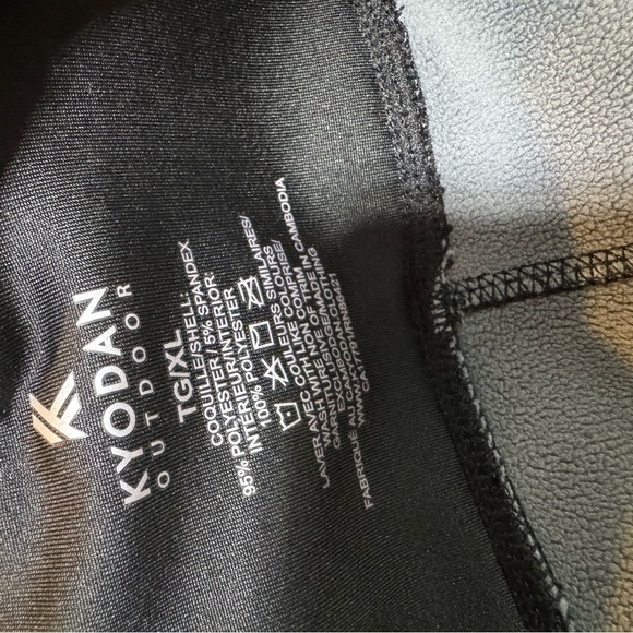 Kyodan Black Leggings with Modern Cutout Design - Picture 4 of 6